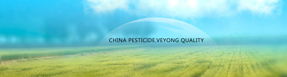 China Pesticide，VEYONG Quality